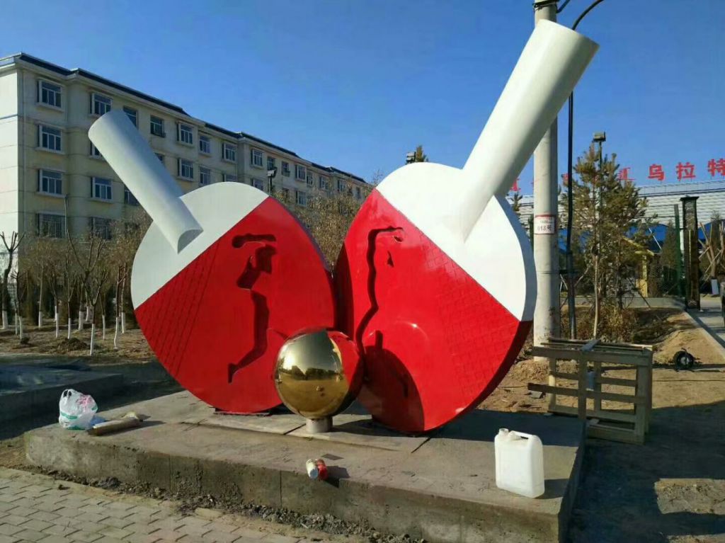 球拍雕塑廠家，烤漆工藝擺件，不銹鋼公園雕塑