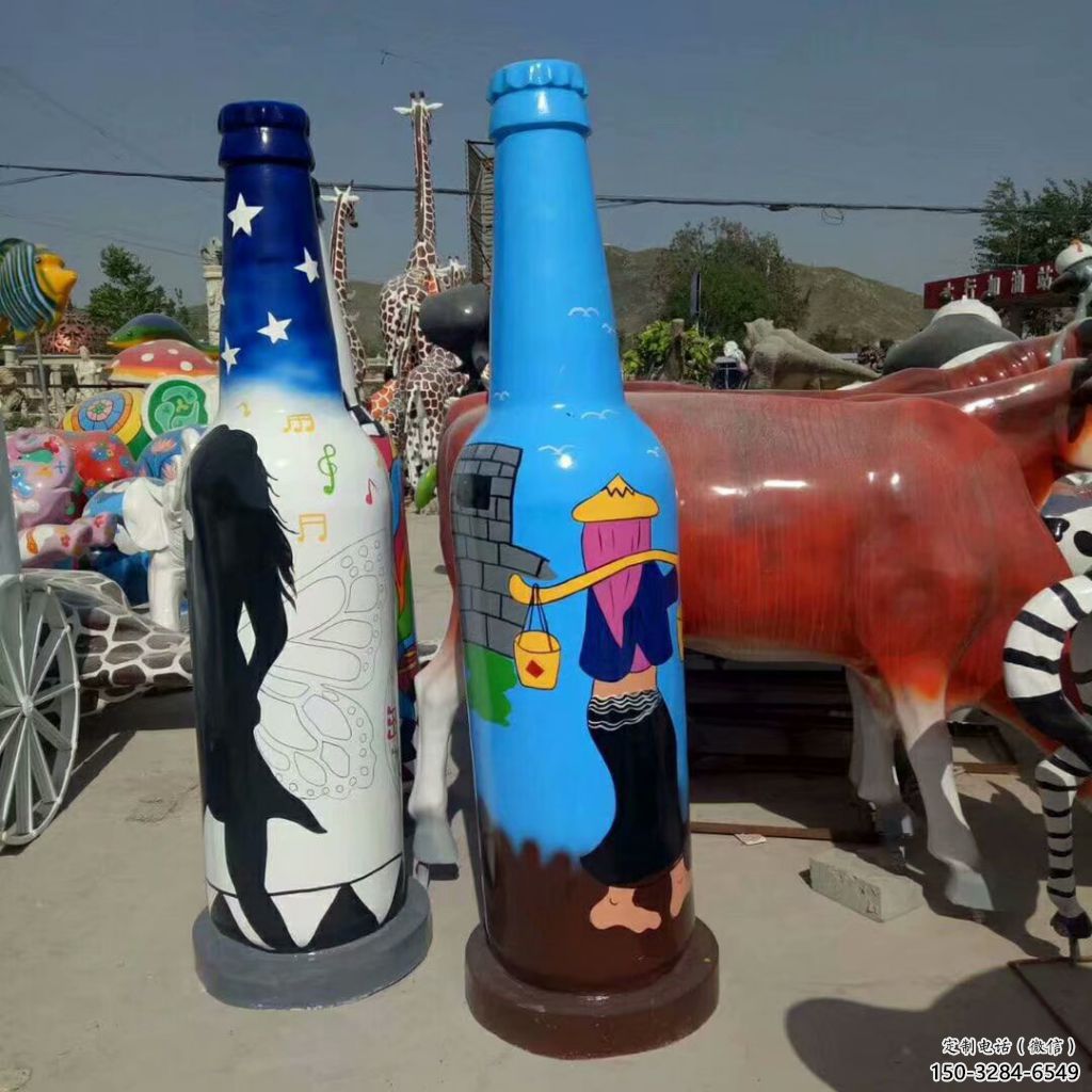 彩繪酒瓶雕塑廠家，公園玻璃鋼酒瓶雕塑制作