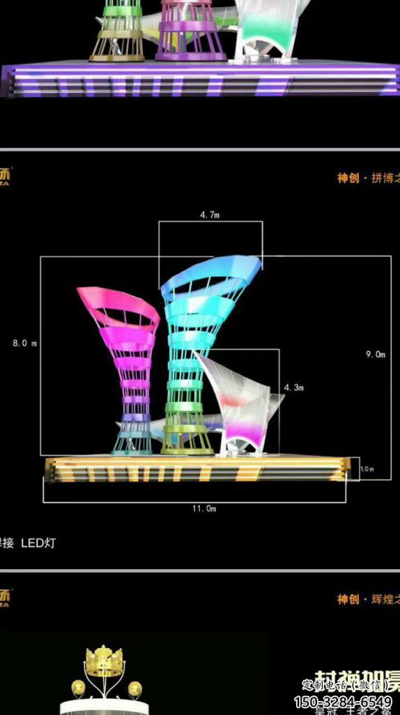 鐵藝酒瓶雕塑廠家，鏤空工藝，鏤空酒瓶雕塑制作