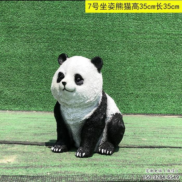 風(fēng)景區(qū)玻璃鋼熊貓雕塑廠家 售樓處廣場(chǎng)雕塑 仿古擺件 風(fēng)景區(qū)玻璃鋼熊貓雕塑廠家 售樓處廣場(chǎng)雕塑 仿古擺件