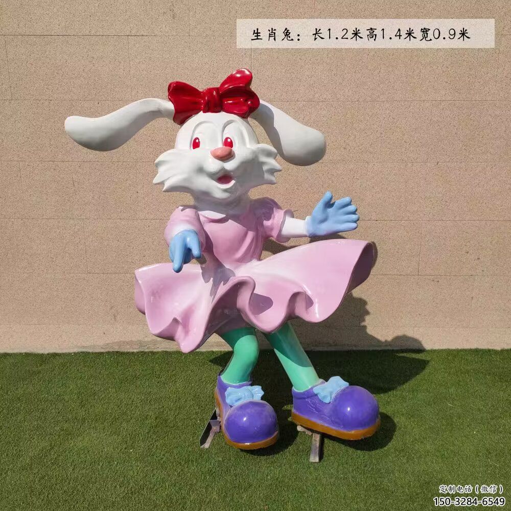大型玻璃鋼十二生肖雕塑 商業(yè)街廣場(chǎng)雕塑 古銅色擺件
