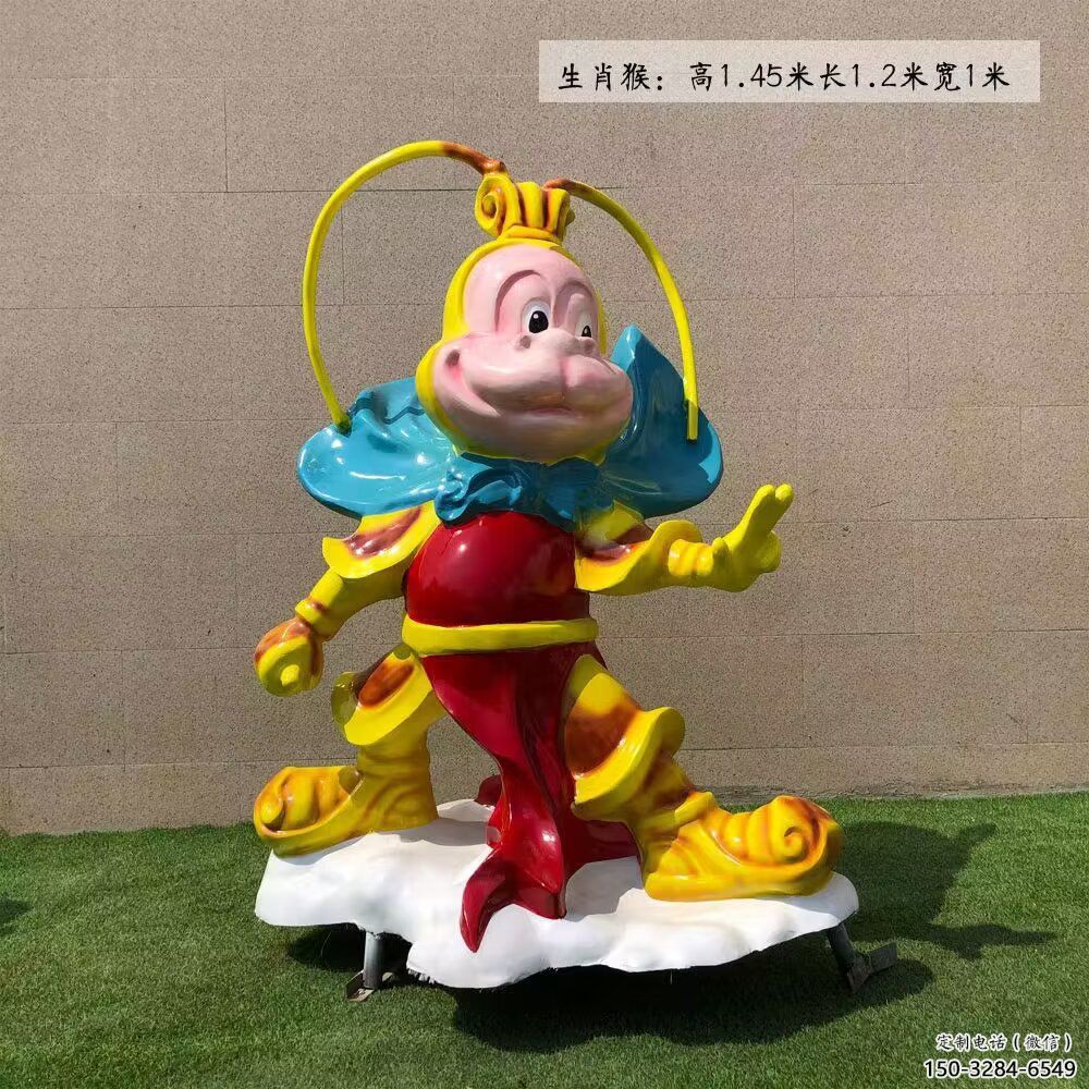 風景區(qū)玻璃鋼十二生肖雕塑 售樓處廣場雕塑 卡通擺件