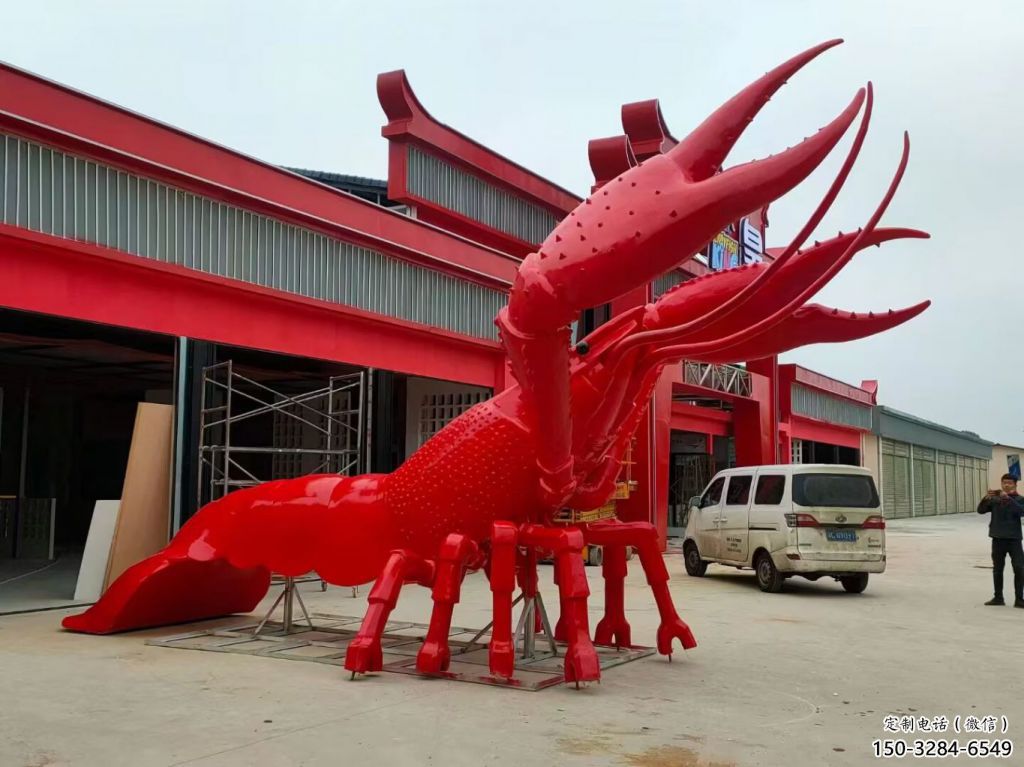 玻璃鋼園林龍蝦雕塑 風(fēng)景區(qū)仿真雕塑 廣場(chǎng)小品