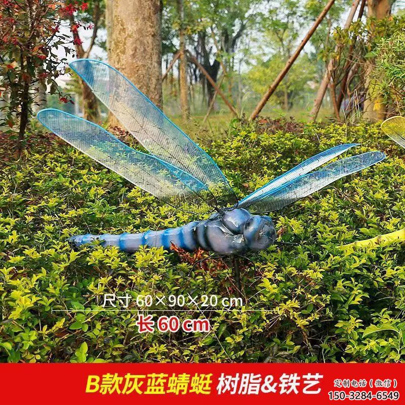風(fēng)景區(qū)玻璃鋼蜻蜓雕塑 售樓處廣場(chǎng)雕塑 仿古擺件