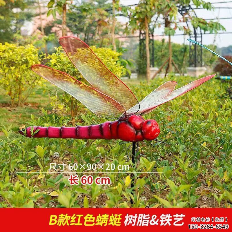 田間玻璃鋼蜻蜓雕塑 彩繪仿真雕塑 園林?jǐn)[件