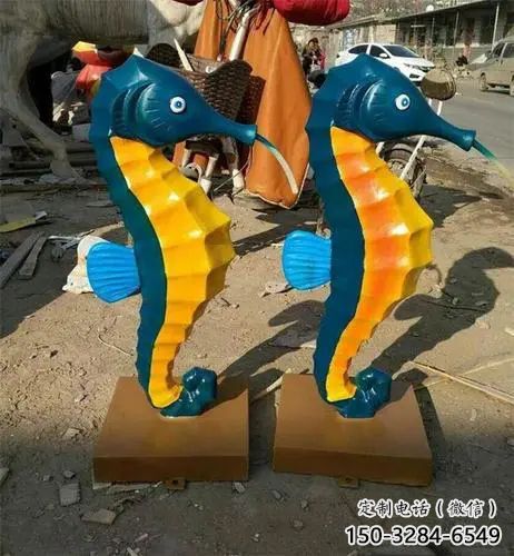 風景區(qū)玻璃鋼海馬雕塑 售樓處廣場雕塑 仿古擺件