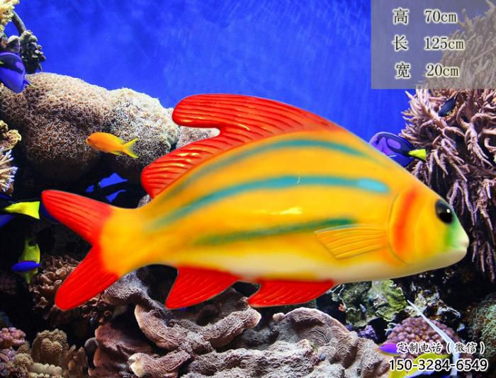 風(fēng)景區(qū)玻璃鋼金魚雕塑 售樓處廣場雕塑 仿古擺件
