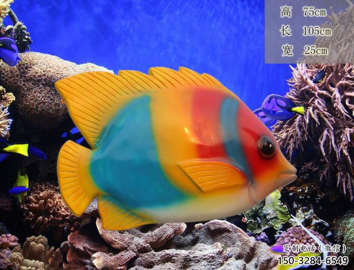 水景金魚雕塑 風(fēng)景區(qū)幾何雕塑 廣場小品 水景金魚雕塑 風(fēng)景區(qū)幾何雕塑 廣場小品