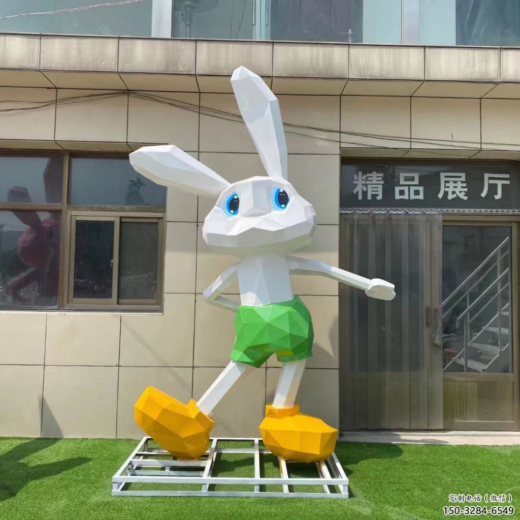 不銹鋼彩繪兔子雕塑 仿真雕塑 步行街?jǐn)[件