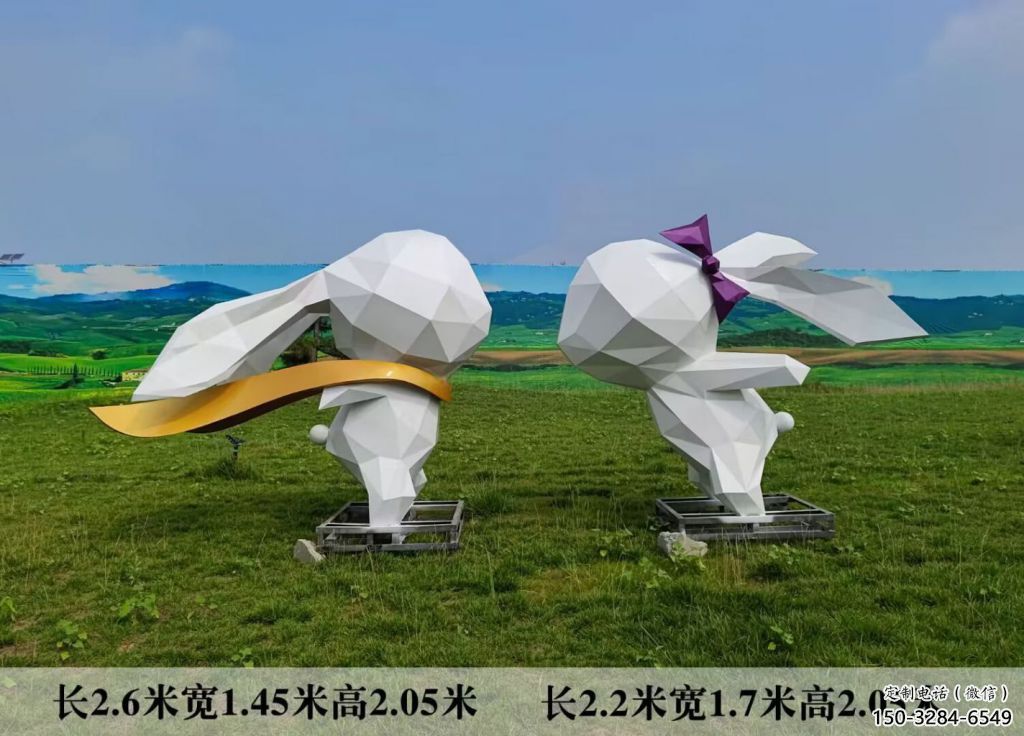 園林不銹鋼兔子雕塑 城市廣場(chǎng)雕塑 步行街?jǐn)[件