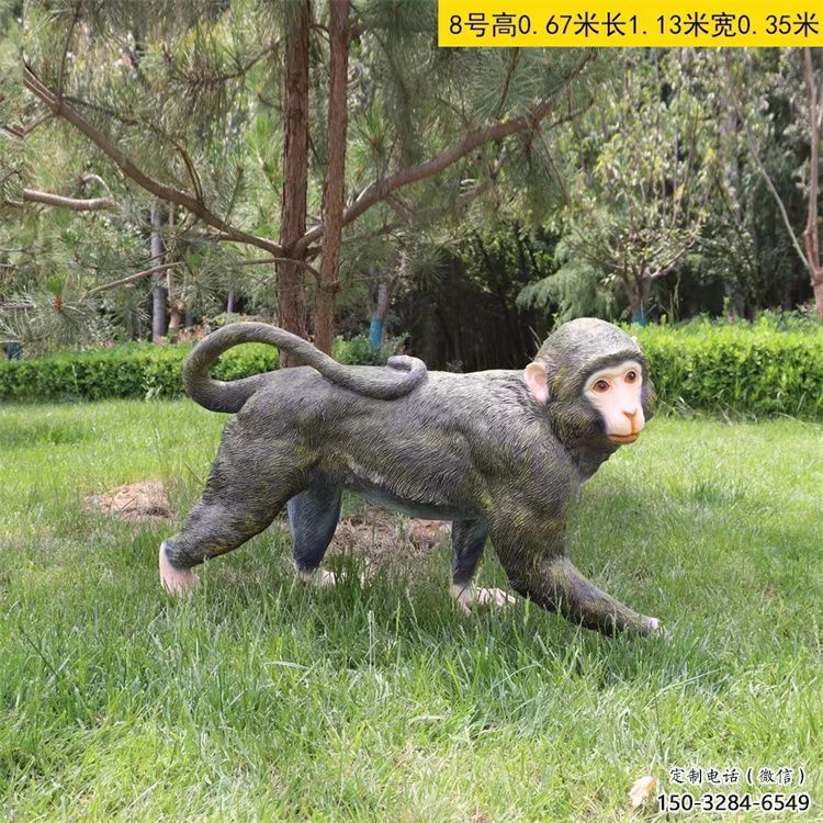 大型玻璃鋼猴子雕塑 商業(yè)街廣場(chǎng)雕塑 古銅色擺件