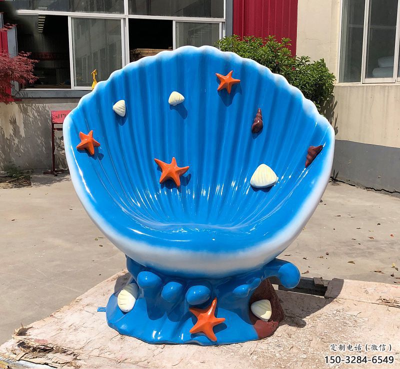 貝殼雕塑，玻璃鋼貝殼雕塑，海洋生物雕塑擺件 (7)