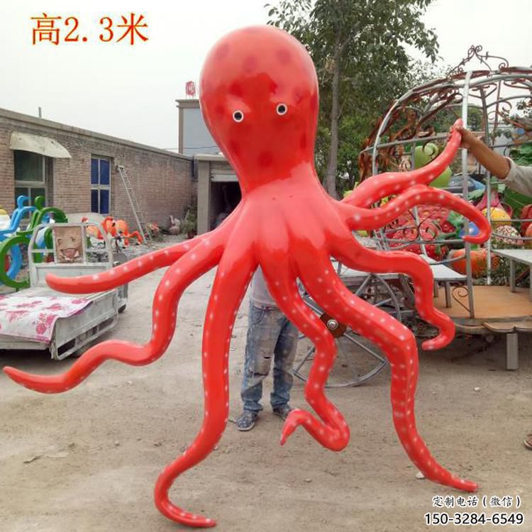 玻璃鋼章魚雕塑廠家，仿真彩繪工藝，景觀動物小品 (2)