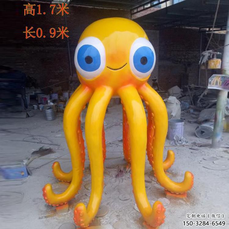 玻璃鋼章魚雕塑廠家，仿真彩繪工藝，景觀動(dòng)物小品 (3)