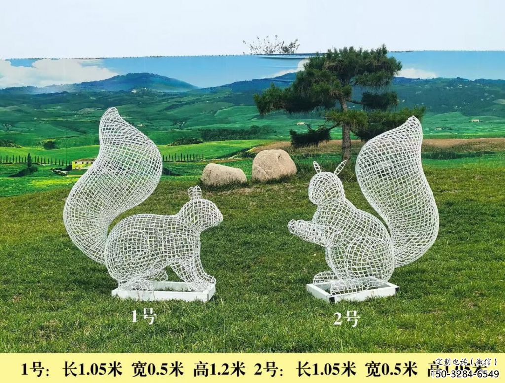 風景區(qū)不銹鋼松鼠雕塑 售樓處廣場雕塑 仿古擺件