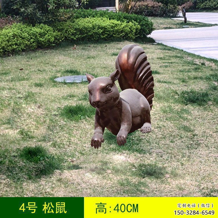 銅松鼠雕塑廠家，動(dòng)物景觀擺件，仿古元素設(shè)計(jì) (5)