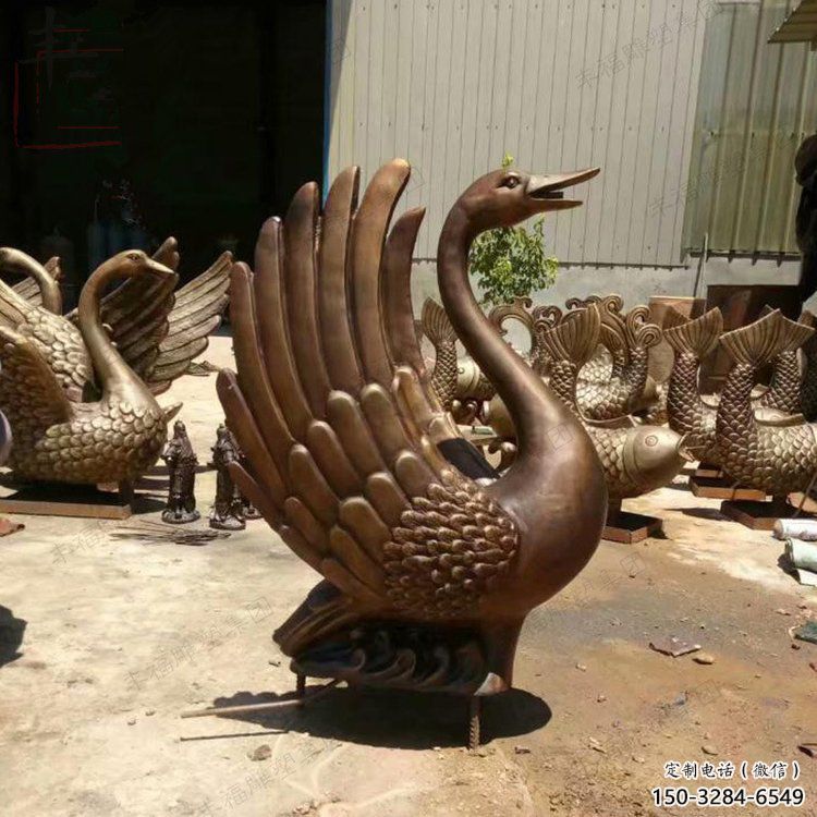 鴨子雕塑廠家，仿真動物， 公園廣場街頭擺件 (15)