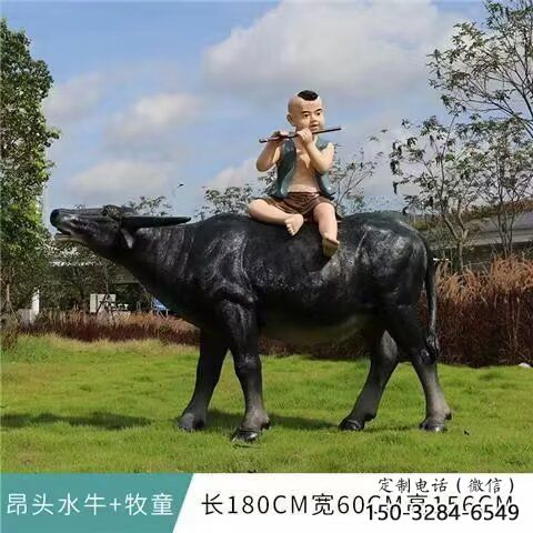 水牛雕塑，公園園林動物，仿真景觀擺件 (1)