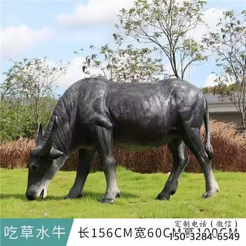 水牛雕塑，公園園林動物，仿真景觀擺件 (4)