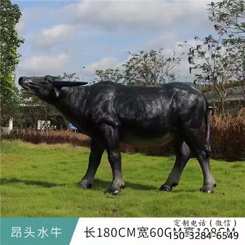 水牛雕塑，公園園林動(dòng)物，仿真景觀擺件 (5)