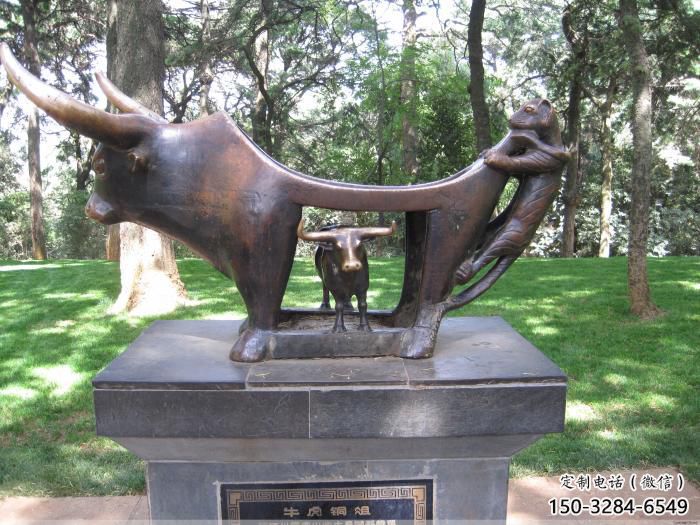 不銹鋼水牛雕塑，田間景觀小品，抽象幾何原理 (11)