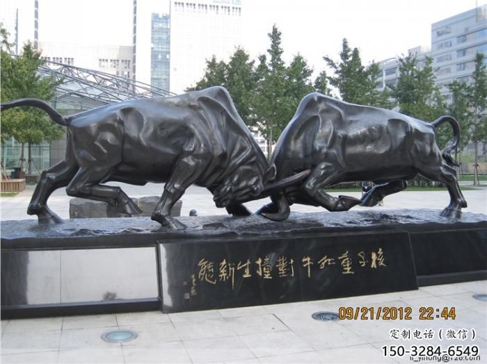 不銹鋼水牛雕塑，田間景觀小品，抽象幾何原理 (12)