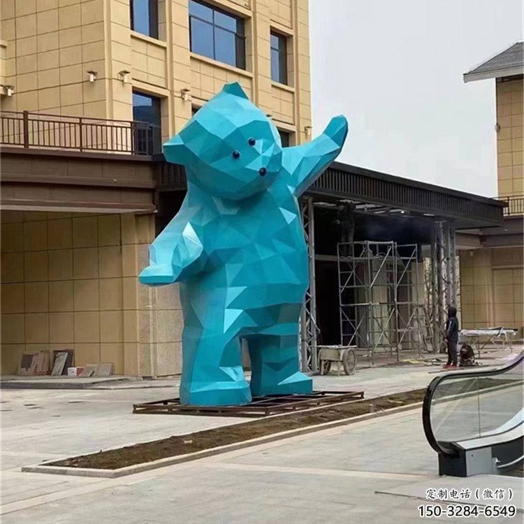 大熊雕塑廠家，酒店房地產(chǎn)雕塑，現(xiàn)代景觀小品 (1)