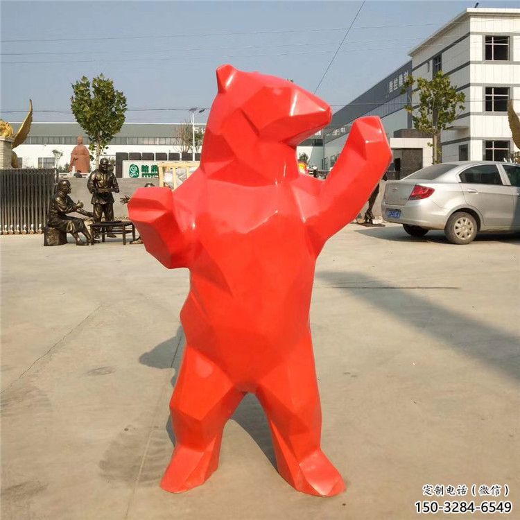 大熊雕塑廠家，酒店房地產(chǎn)雕塑，現(xiàn)代景觀小品 (3)