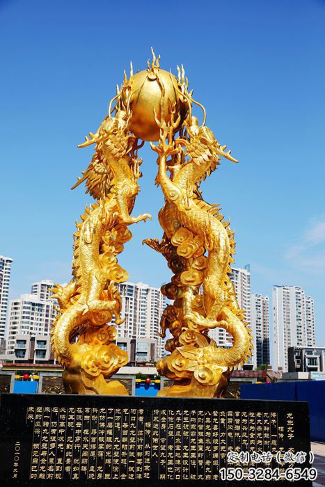 龍形銅雕塑，鑄銅工藝，大型動(dòng)物雕塑制造商 (6)