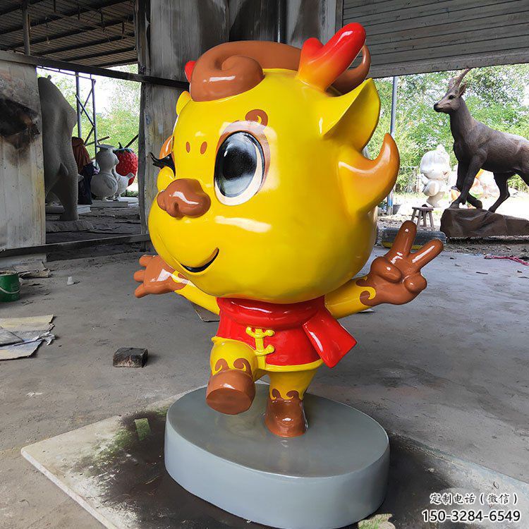 卡通龍形雕塑，抽象彩繪工藝，動漫動物擺件 (1)