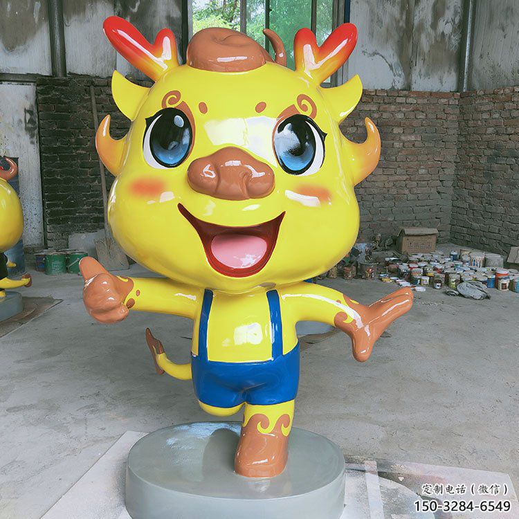 卡通龍形雕塑，抽象彩繪工藝，動漫動物擺件 (3)