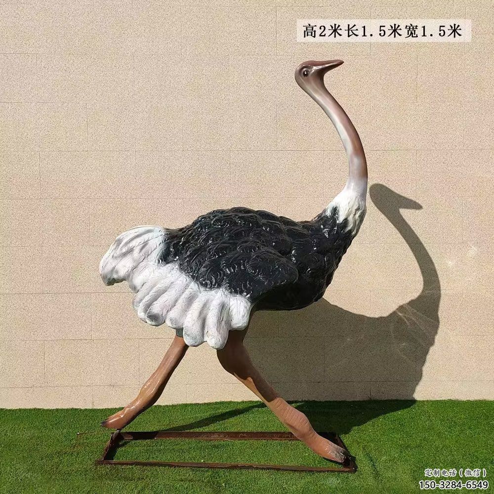 風景區(qū)鴕鳥雕塑 售樓處廣場雕塑 仿古擺件