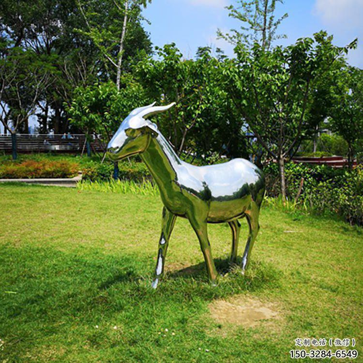 不銹鋼山羊雕塑加工廠，仿真動物，戶外公園擺件