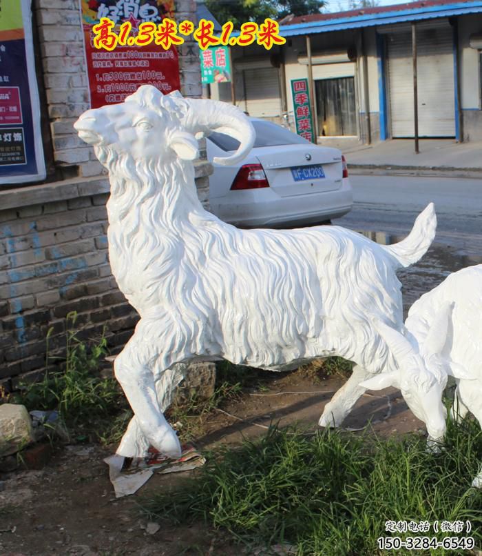 抽象綿羊雕塑 店門(mén)口彩繪雕塑 步行街?jǐn)[件