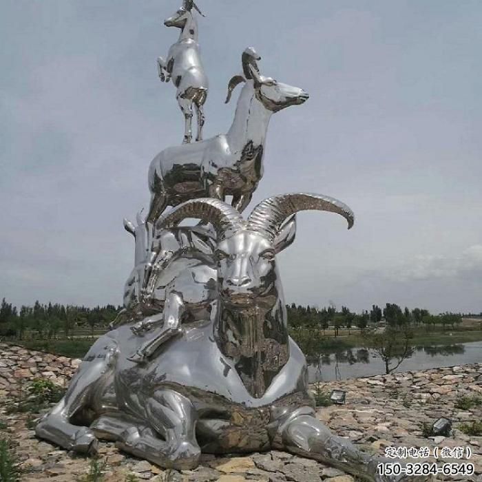 鏡面山羊雕塑，不銹鋼公園動(dòng)物，仿真擺件