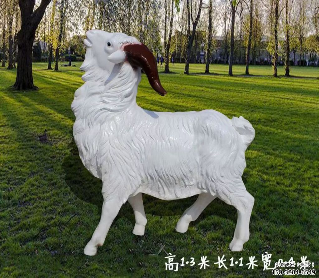 玻璃鋼綿羊雕塑廠，動物景觀，廣場園林擺件