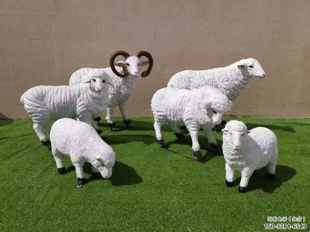 玻璃鋼綿羊雕塑廠家，動物景觀，廣場園林小品