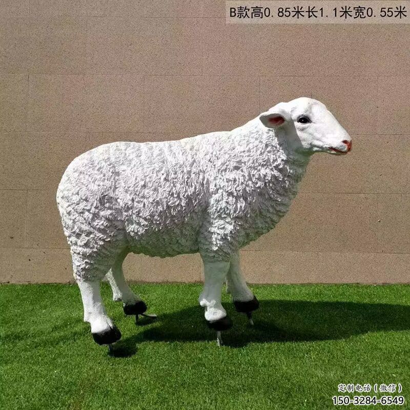 彩繪玻璃鋼綿羊雕塑，動物景觀，廣場園林雕塑