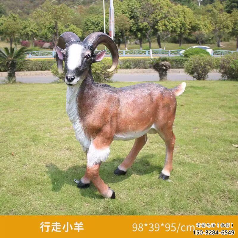 彩繪玻璃鋼綿羊雕塑廠家，動物景觀，廣場園林小品