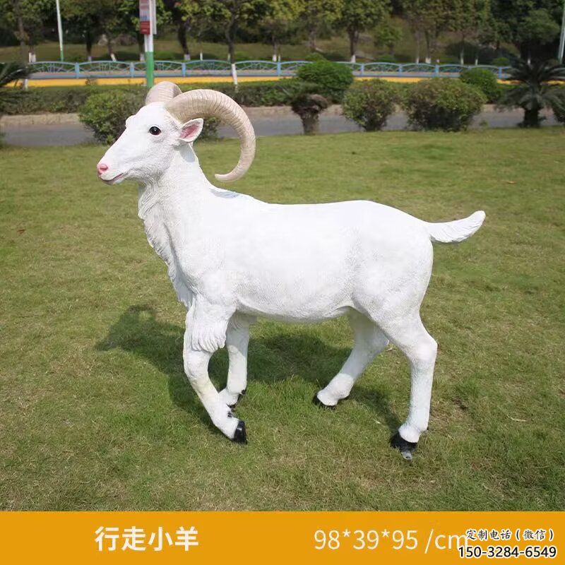 仿真綿羊雕塑廠家，動物景觀，廣場園林小品