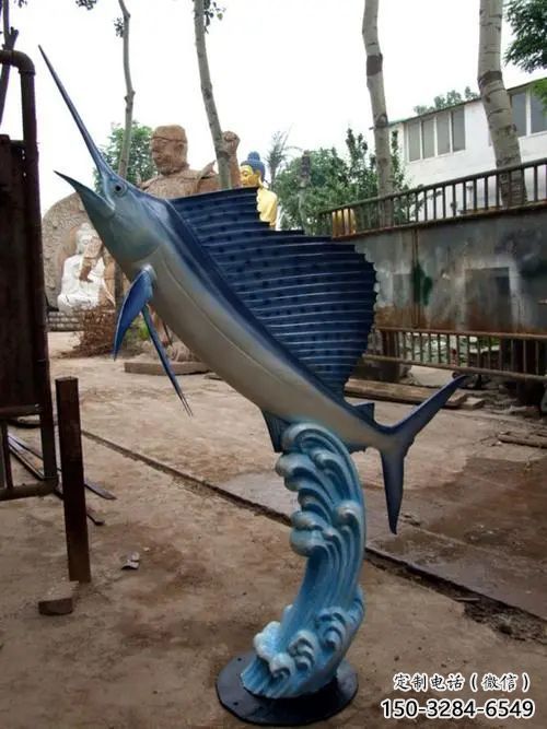 玻璃鋼劍魚雕塑生產(chǎn)制作，海洋生物雕塑，廣場(chǎng)雕塑