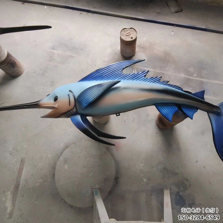 公園劍魚雕塑，戶外街頭雕塑，海洋生物雕塑