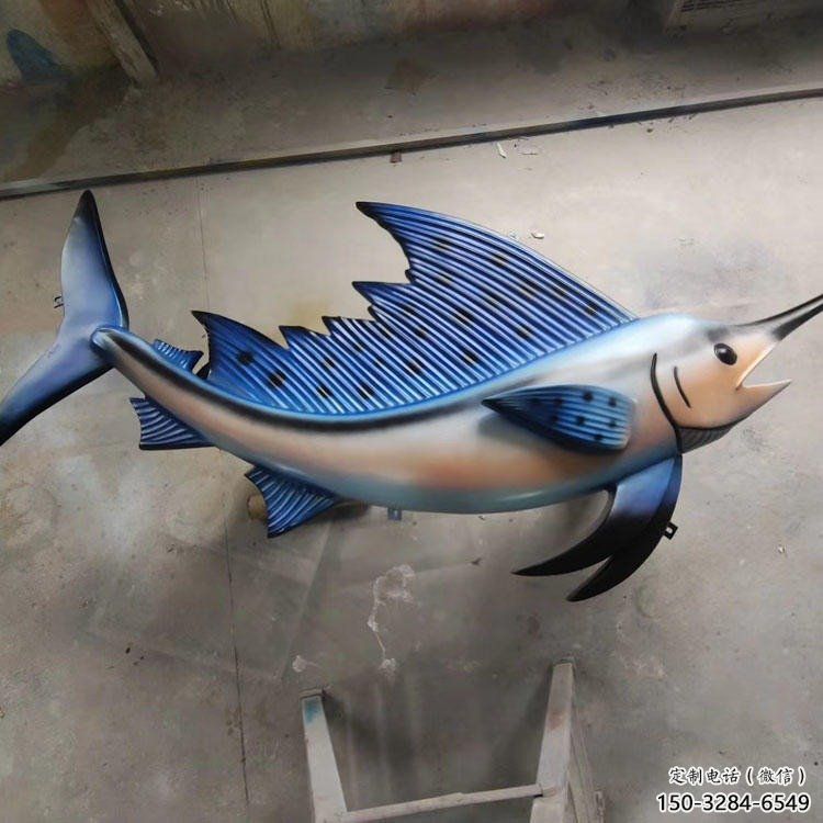 卡通廣場(chǎng)劍魚雕塑，戶外街頭雕塑，海洋生物雕塑
