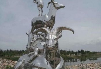 鏡面山羊雕塑，不銹鋼公園動(dòng)物，仿真擺件