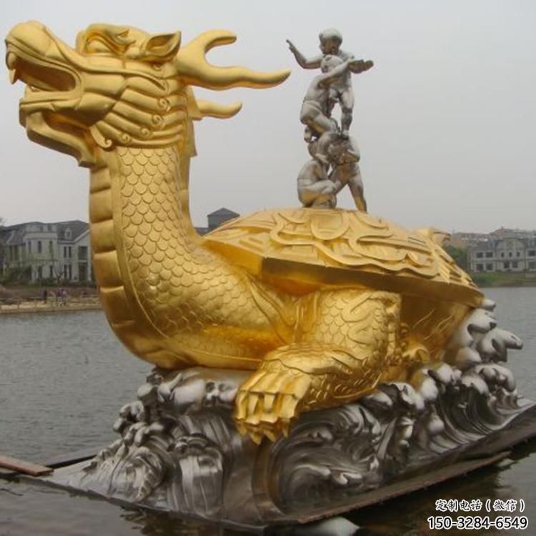 銅海龜雕塑加工廠，神獸動物，仿古公園廣場擺件