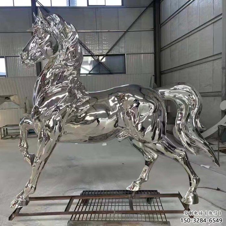 不銹鋼奔馬雕塑，城市動(dòng)物擺件，大型奔馬雕塑