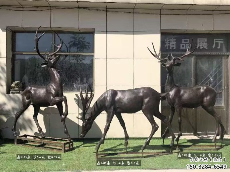 廣場(chǎng)麋鹿銅雕塑 公園仿真雕塑 抽象擺件