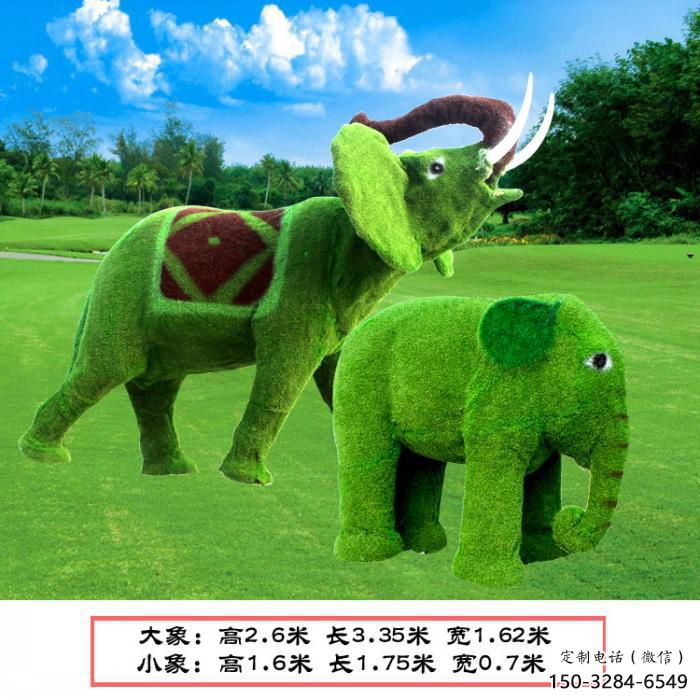 農(nóng)村小象雕塑，廣場擺件，抽象工藝
