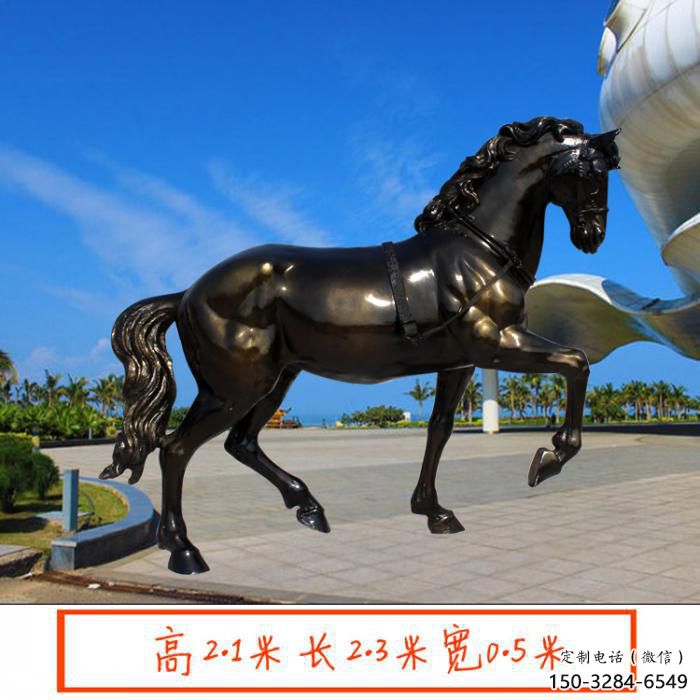 操場小馬雕塑，景觀題材，鍍銅工藝