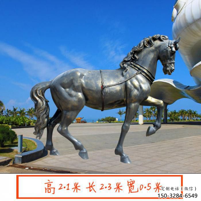 景區(qū)小馬雕塑，美陳小品，噴漆工藝